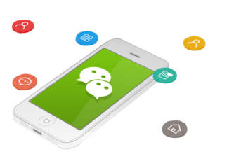 福建治安便民微信公眾號開發案例解析 互聯網技術在政務服務中的應用與創新