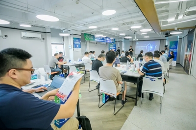 邊緣計算開發者大賽全國行首站在南京成功舉辦，聚焦互聯網開發與應用創新