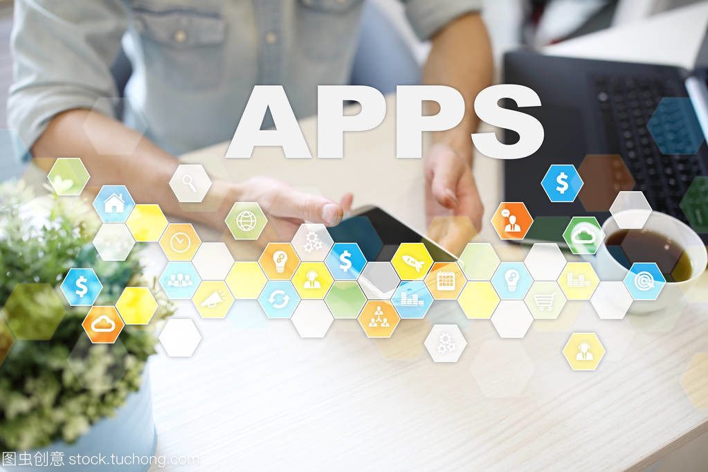 應用程序開發 連接商業與互聯網技術的橋梁