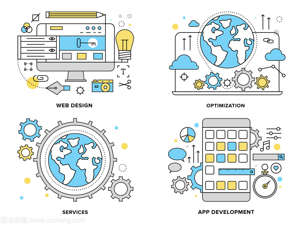 界面設計器 互聯網開發與應用中的“隱形桌子”